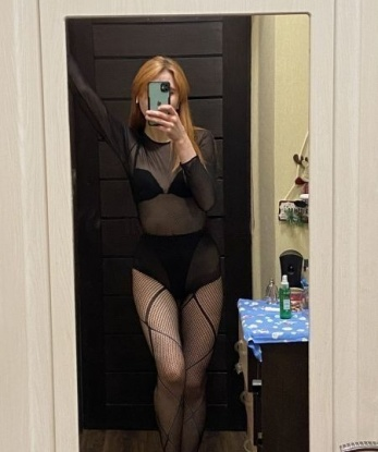 Ульяна, 23